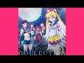 セーラースターソング (Silent Siren Remix) Sailor Moon Cosmos The Movie