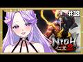 【仁王2】サブクエスト攻略していきます！【#18】#vtuber/#ゲーム実況 【NoliveNolife/妃乃カトレア】