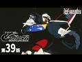 第39話｜∀ガンダム【ガンチャン】