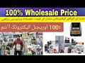 Wholesale Electronics | Home Appliances | Jackson Market karachi | Cutprice |@Imran Hassan Official