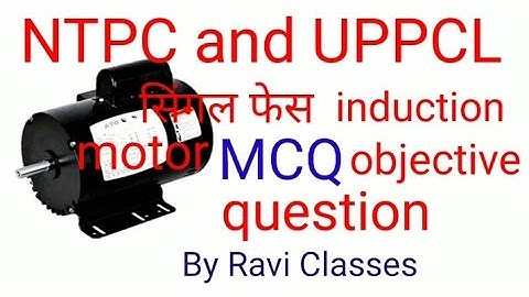 iti online exam||most important MCQ single phase induction motor|objective questions by Ravi Classes