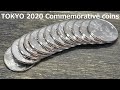 東京2020オリンピック・パラリンピック競技大会記念100円貨幣 Tokyo 2020 Olympic Paralympic Commemorative 100 yen coin