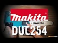 Makita DUC254