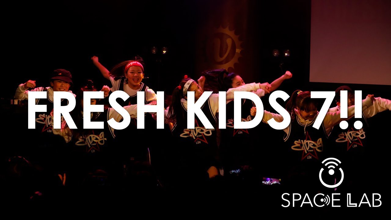 FRESH KIDS 7!! SPACE LAB vol.1 YouTube