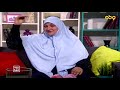 الزوج الحنون ومواصفاته وما هو الفرق بينه وبين الزوج المتسلط قاسي القلب تعرفي عليه مع د هالة سمير الزوج الحنون ومواصفاته وما هو الفرق بينه وبين الزوج المتسلط قاسي القلب تعرفي عليه مع د هالة سمير