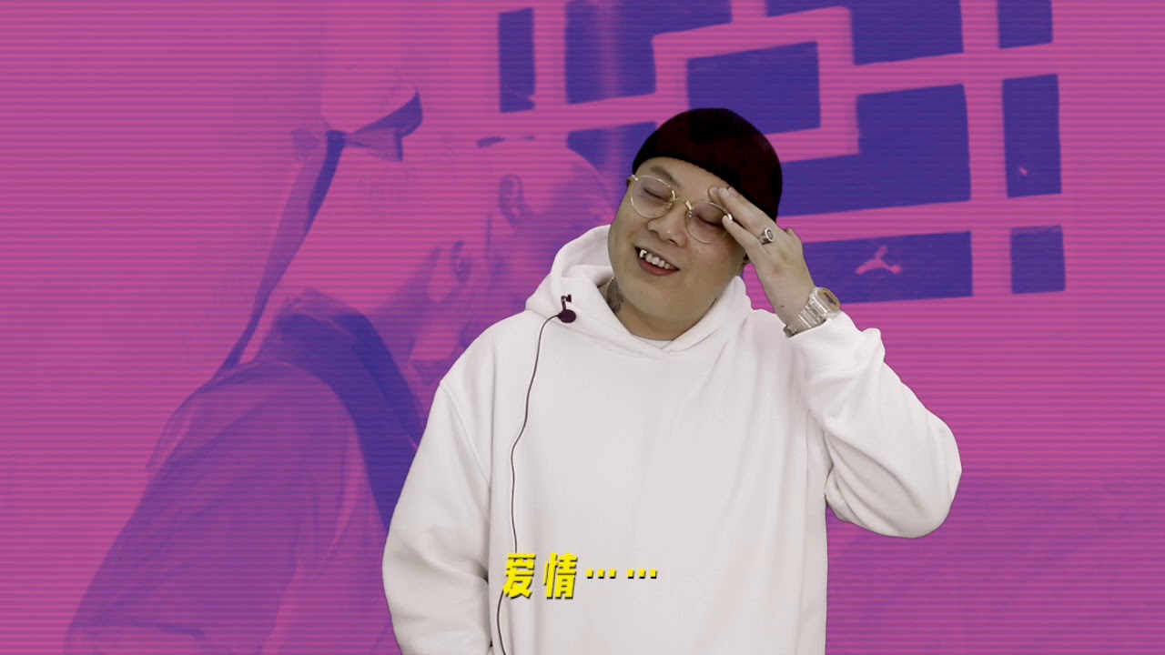 [R TYPE SPEAKING] 04 : “KACHA!GO! ”by Chinese rapper Kung Fu Pang ...