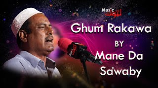 Pashto New Song | Ghum Rakawa | Mane Da Sawaby | By Latoon Music | 2023