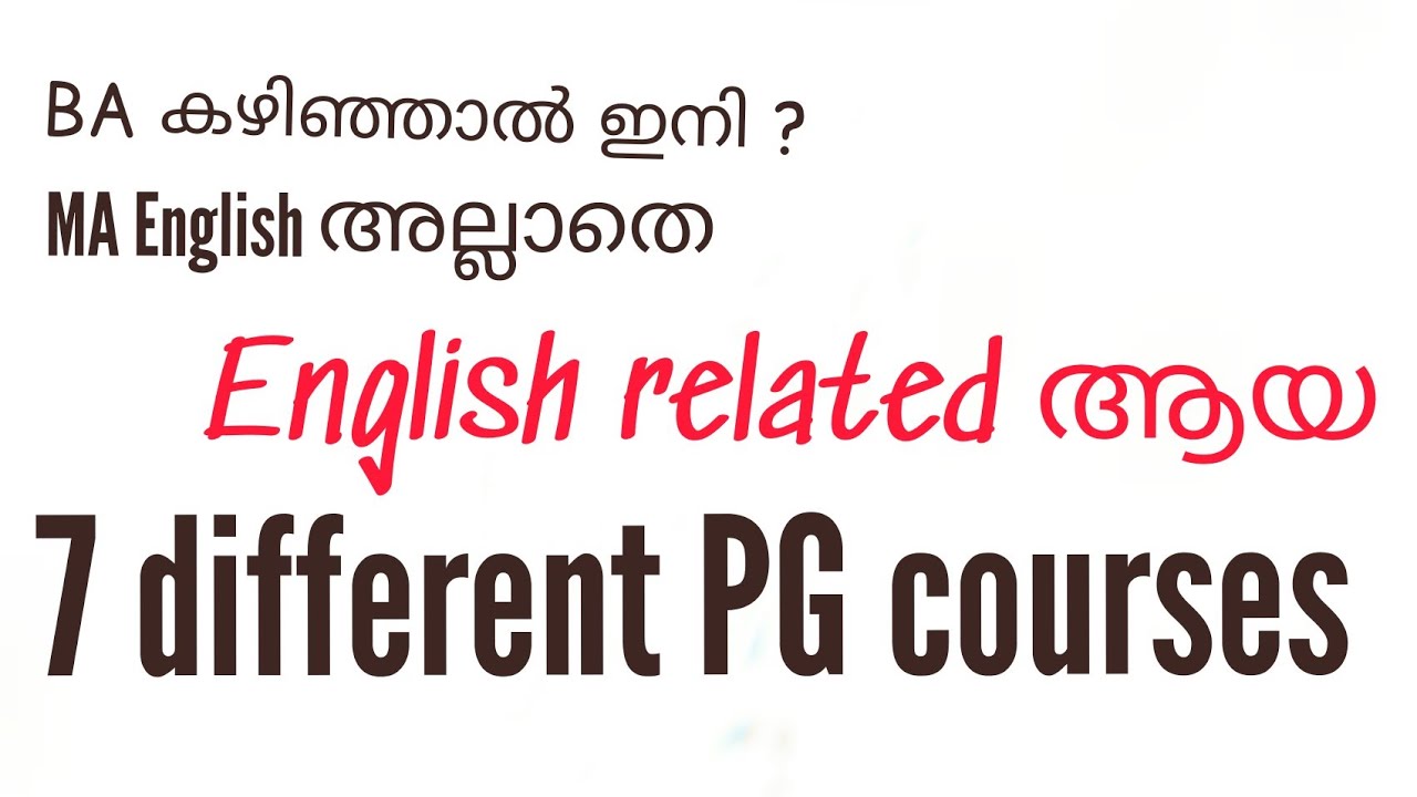 7 English related MA courses other than MA English or Literature in India