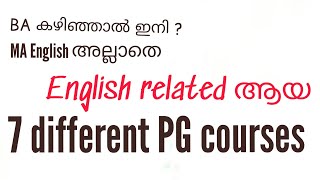 7 English related MA courses other than MA English or Literature in India