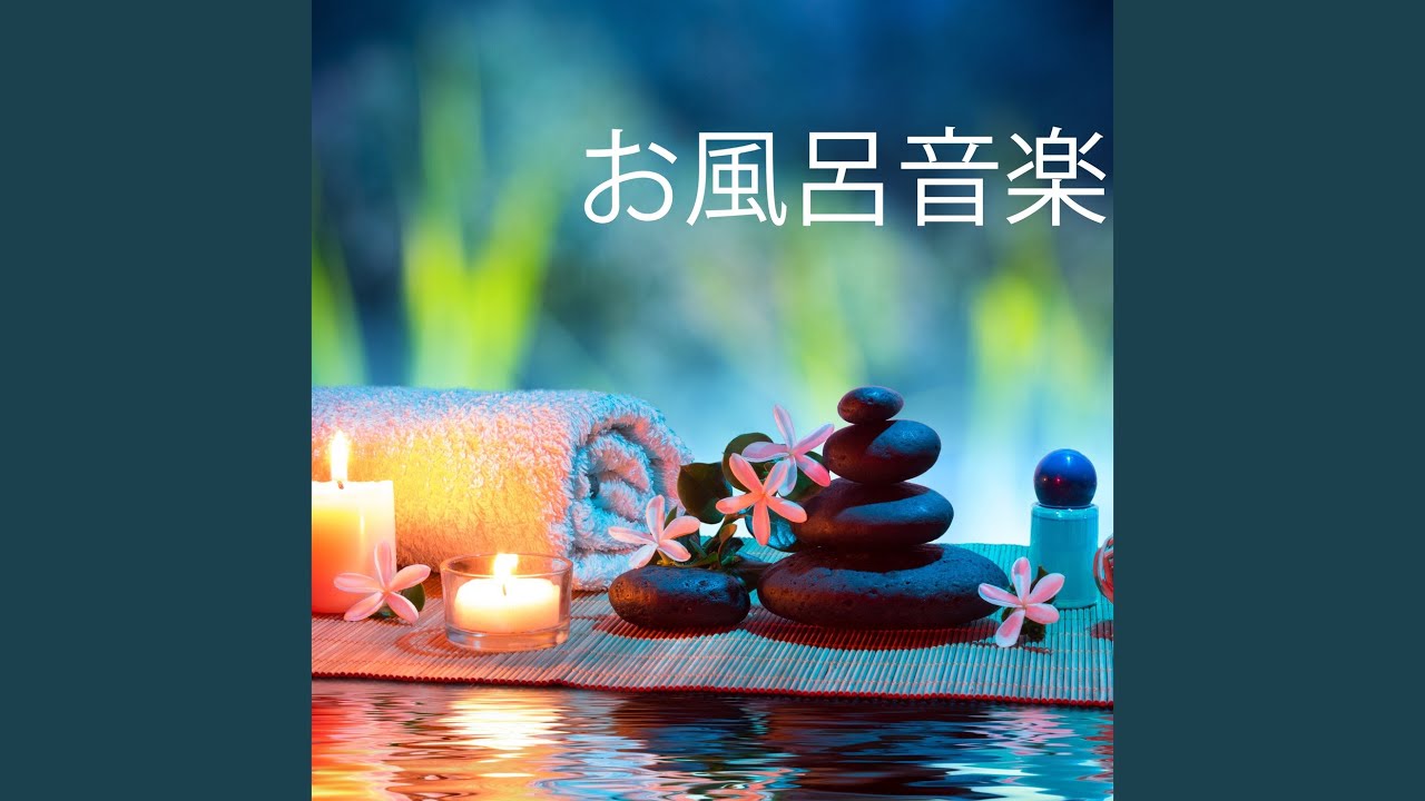 Watch 勉強用BGM on YouTube
