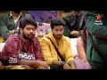 Nagarjuna comes up with a fun game for the housemates: Bigg Boss Telugu 6- Latest promo