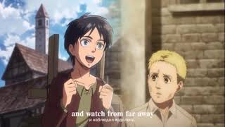 Eren Vs Rairen(Эрен Vs Райрен)