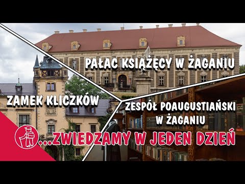 Что посмотреть в Польше. Любушское. Лагань и Кличкув