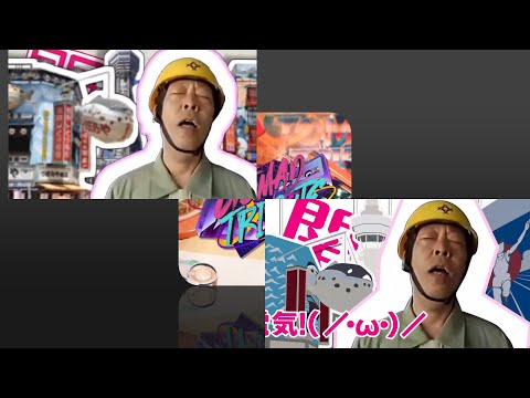 [Mashup] OTOMAD TRIBUTE Vol.2