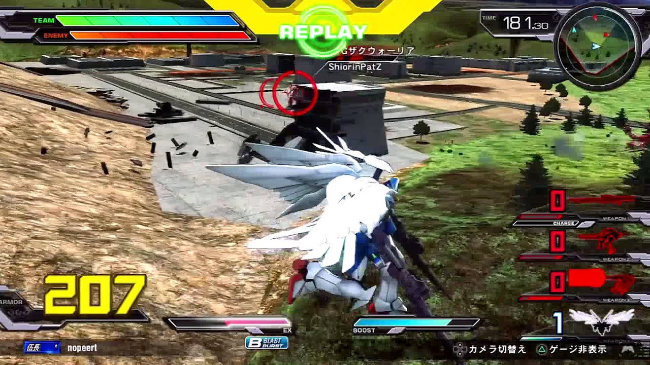Mobile Suit Gundam Vs Extreme Full Boost | Wing Gundam Zero (EW) Gameplay #1