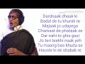 Aukaat - Badla song lyrics \ Amitabh Bachchan / Taapsee Pannu / Clinton Cerejo Whatsapp Status Video Download Free