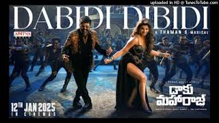 Dabidi Dibidi Lyrical | Daaku Maharaaj | NBK | Urvashi Rautela | Bobby | Thaman S
