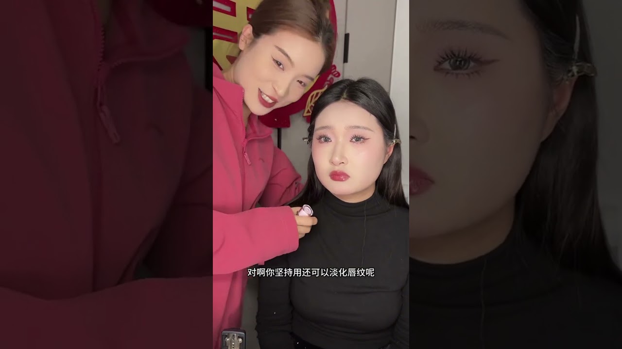 Makeup Brings You Stunning Chinese Beauty looks, Soft Glam Tutorials & Everyday Makeup Tips. 