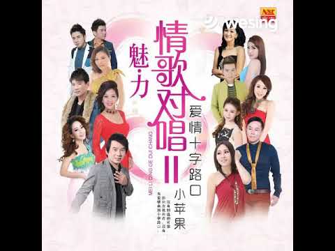 爱你一万年
