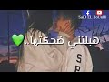 Ana Li Gabrtha 