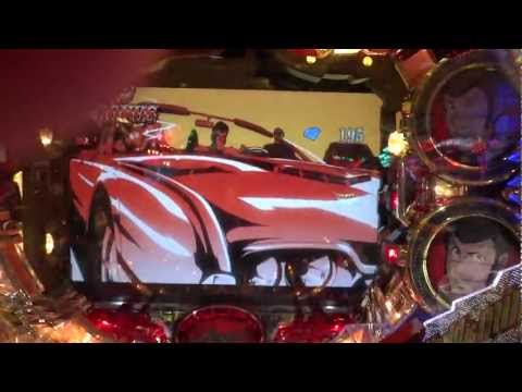 CRルパン三世を打ってみた。