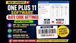 OnePlus 11 Software New Feature 🔥 Rate Code Settings | MRP to Secret Code