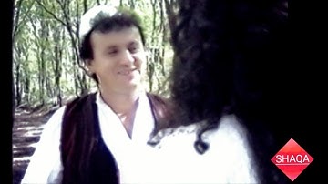 Shaqir Cërvadiku - More pëllumb
