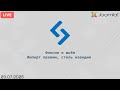 Фиксим и шьём Импорт правим стиль наводим 29 07 2025 Фиксим и шьём Импорт правим стиль наводим 29 07 2025