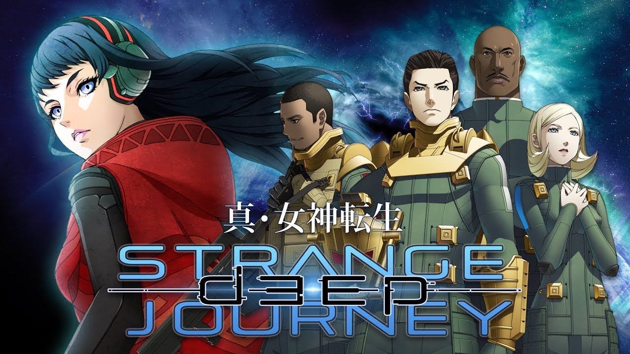 SMT Strange Journey Redux EP45 Womb Of Grief Sixth Sphere YouTube smt-strange-journey-redux-ep45-womb-of-grief-sixth-sphere-youtube