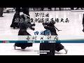 【4回戦・男子】寺村（清和大）×竹内（東経大）【第72回関東学生剣道選手権大会】大会2日目【2026年5月10日・日本武道館】