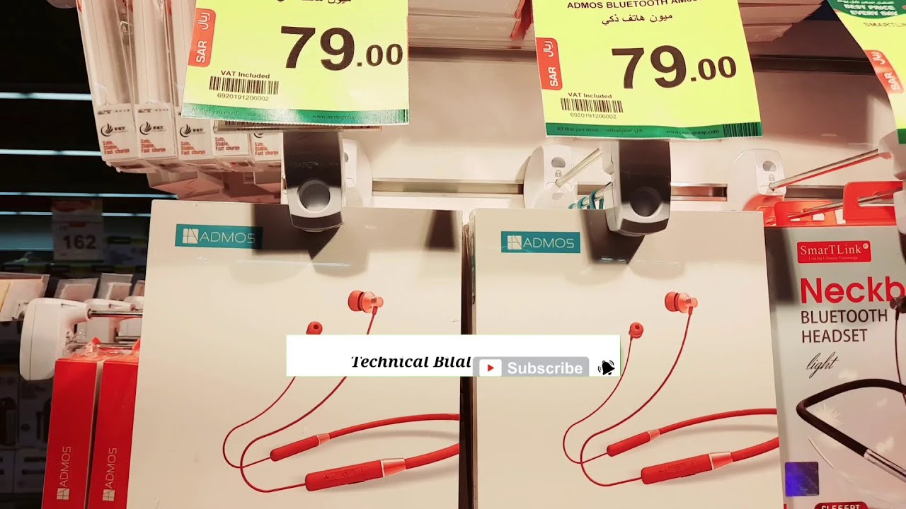 Headphones Price In Saudi Arabia Gaming Headphones Wireless