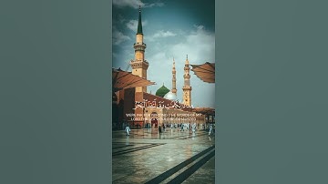 سورة الكهف {الآية 107} بصوت الشيخ أحمد العجمي ❤️❤️