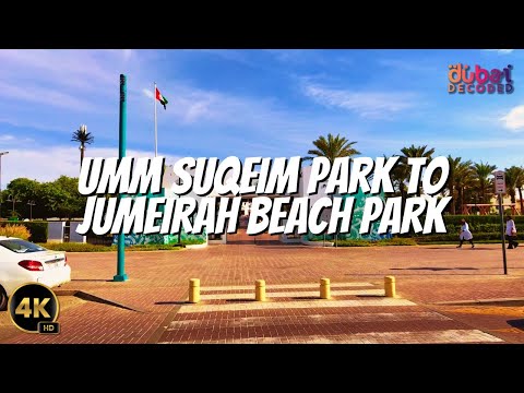 Umm Suqeim Park to Jumeirah Beach Park Walk (A Tale of Two Parks)