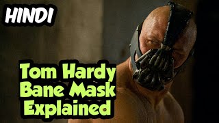 The Dark Knight Rises : Why Bane Wears A Mask | Tom Hardy | The Batman | Dark Knight Trilogy