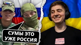 Occupiers Disgrace Themselves In Chat Roulette