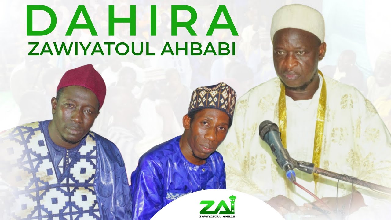 WAXTANE DAHIRA ZAWIYATOUL AHBABI AVEC OUSTAZ ALIOUNE NDAO : AL ACHJAROUL ARBA 'AN