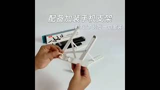 LAPTOP _ STAND _ RT007 _ REVIEW _ UNBOXING