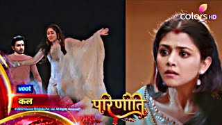 Parineeti Party म हआ पर पर हमल, नत सज क समन गई जन Must Watch