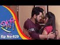 Ranee | Full Ep 829 6th Feb 2018 | Odia Serial - TarangTV HD