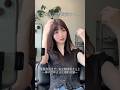 この方、2時間前まで...#ショート動画 #縮毛矯正 #美容師 #美容室 #髪質改善 #ブリーチなし #前髪カット #shorts