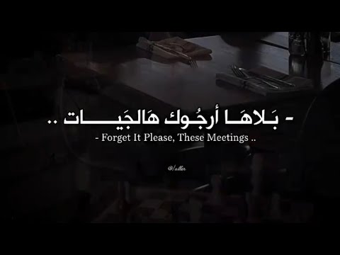 اجيلك شوق (ذكرى) 