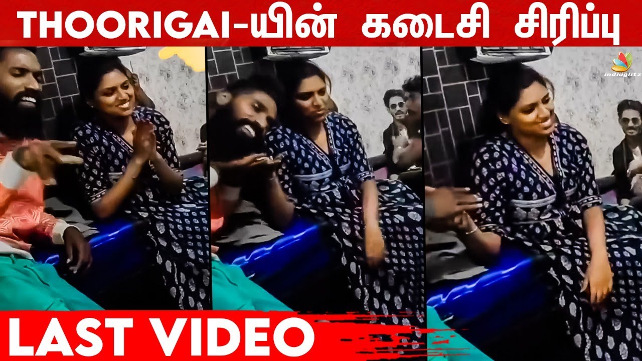 last-video-thoorigai-kabilan-news