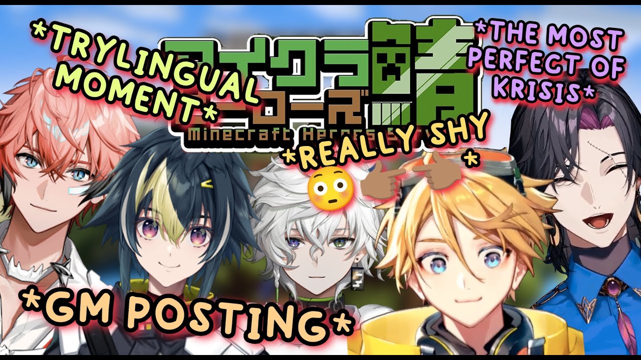 Wilson Funny Bonding Experience with the JP Heroes Wavemates (and Zali)