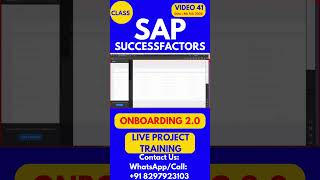 SAP SuccessFactors Onboarding 2 0 Training Online Class 41 4th Feb 2026 #sapsuccessfactorstraining