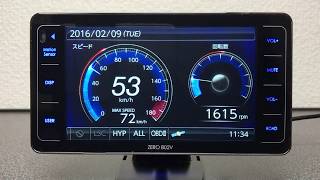 【コムテック】レーダー探知機  ZERO802V Amazon | コムテック レーダー探知機 ZERO 802V 無料データ更新