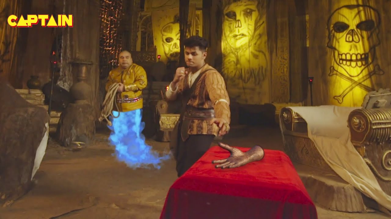 अलादीन - नाम तो सुना होगा || भाग.485 || सिद्धार्थ निगम, अवनीत कौर || Aladdin