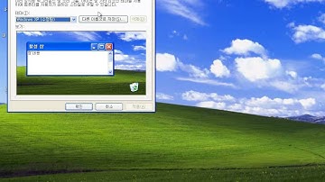 Windows XP Professional SP1 Korean