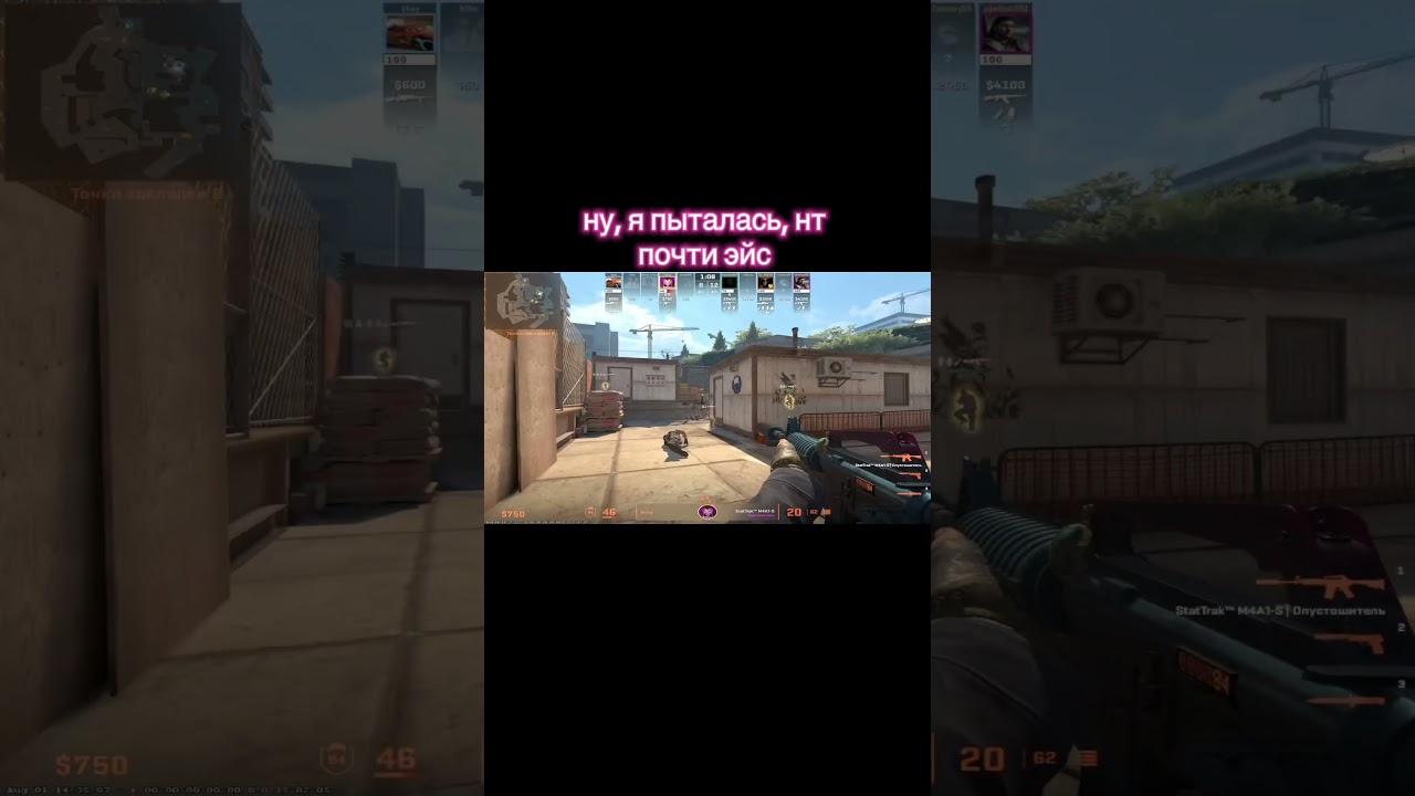 твич: kudryavayavcs 