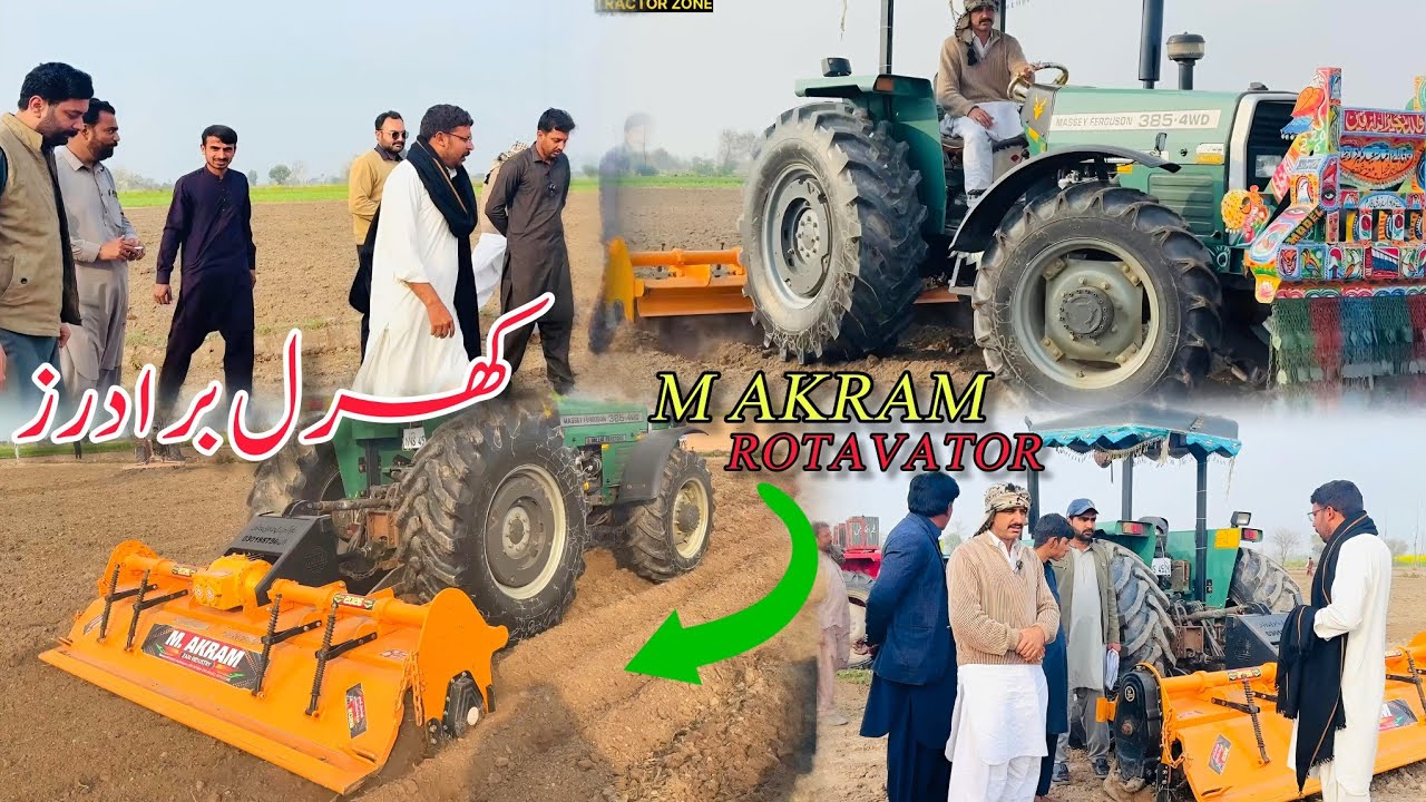 M AKRAM ZARI INDUSTRY K Malti Speed ROTAVATOR Performance Review 😍