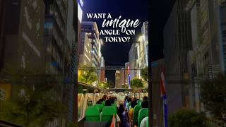 How to get TRULY Unforgettable Photos of Tokyo at Night 🤩
